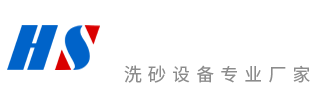 青州市宏圣重工機(jī)械有限公司